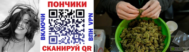 Где продают наркотики Лакинск APVP  Галлюциногенные грибы  Гашиш  Меф 