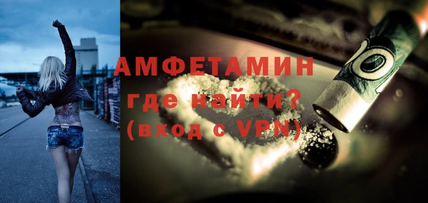 хмурый Абдулино