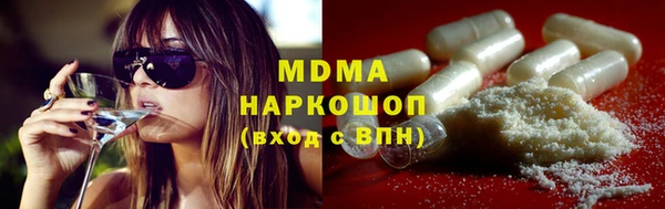 дурь Алзамай