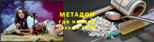 круглые Алексин