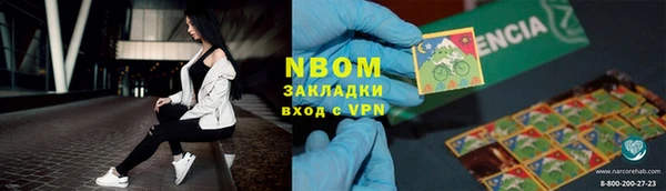 хмурый Абдулино