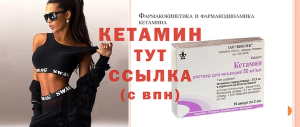 круглые Алексин