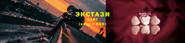 хмурый Абдулино