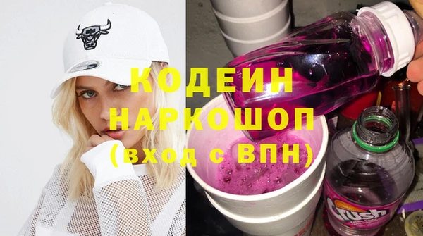 хмурый Абдулино