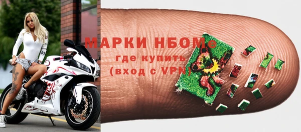 герыч Абаза