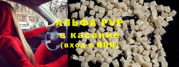 хмурый Абдулино