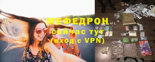 хмурый Абдулино