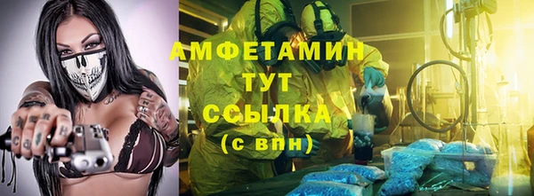 хмурый Абдулино