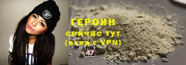 хмурый Абдулино