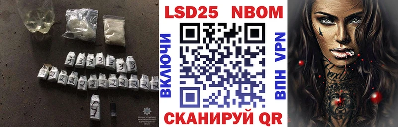 ЛСД экстази ecstasy  блэк спрут вход  Лакинск 