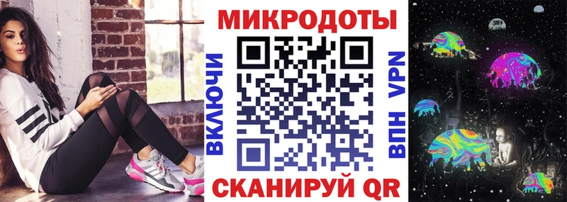 Псилоцибиновые грибы мицелий мега маркетплейс Лакинск
